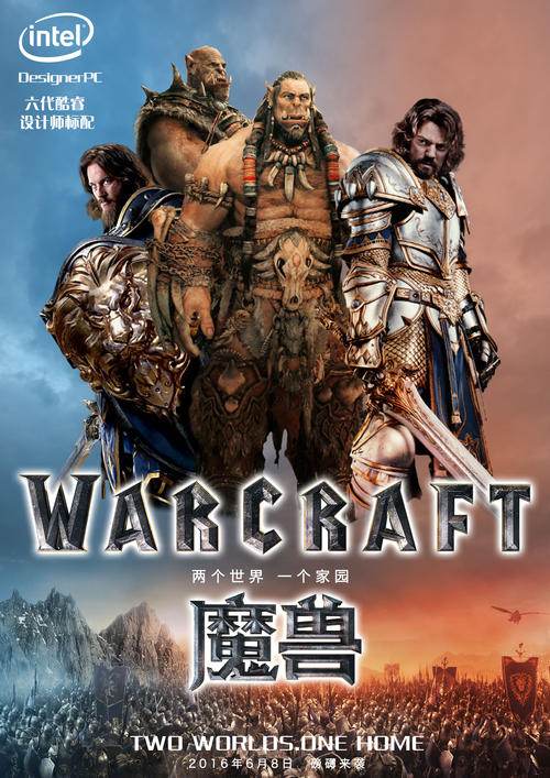 罗奇代尔办理假文凭
